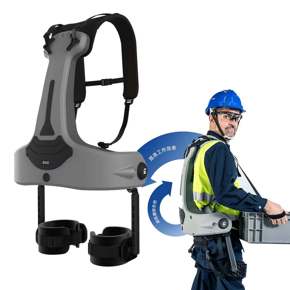 Exomila Endurance
